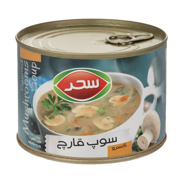 کنسرو سوپ قارچ سحر - 450 گرم