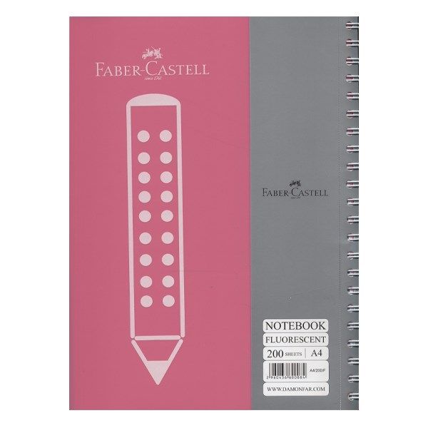 دفتر 200 برگ Faber Castell مدل Flourescent سایز A4