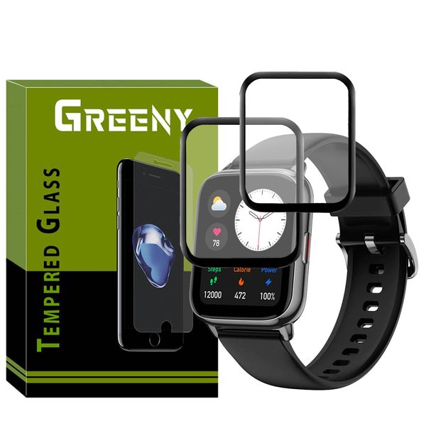 محافظ صفحه نمایش گرینی مدل GR-PM مناسب برای ساعت هوشمند امیزفیت Amazfit Pop 2 بسته دو عددی