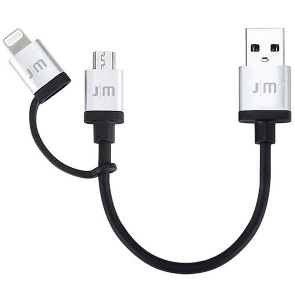 کابل تبدیل USB به microUSB و لایتنینگ جاست موبایل مدل AluCable Duo mini به طول 0.1 متر