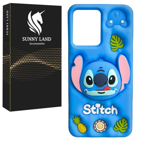 کاور سانی لند مدل Stitch مناسب برای گوشی موبایل شیائومی Poco X5 Pro / Redmi Note 12 Pro 5G