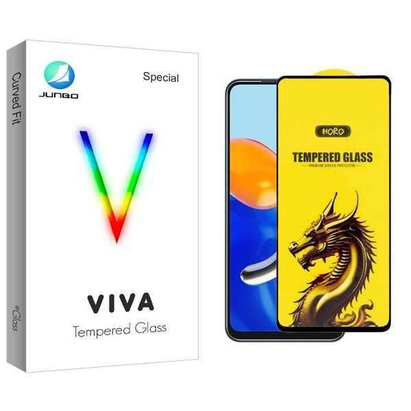 محافظ صفحه نمایش جانبو مدل Viva Y-Horo مناسب برای گوشی موبایل شیائومی redmi note 11