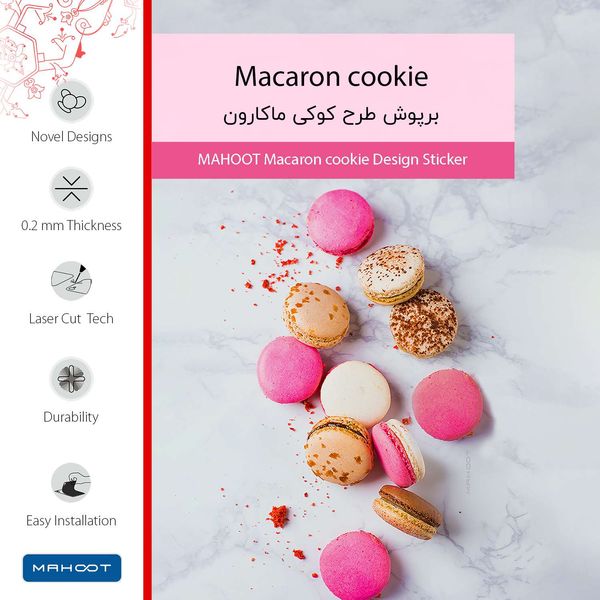 برچسب پوششی ماهوت مدل Macaron cookie مناسب برای تبلت اپل iPad mini 2 2013 A1490