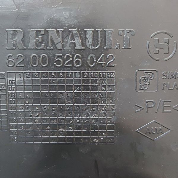 شلگیر عقب و خار رنو کد R2LR مناسب برای رنو ال90 مجموعه 6 عددی