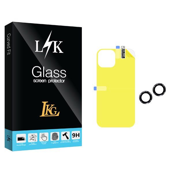 محافظ پشت گوشی ال کا جی مدل LKK مناسب برای گوشی موبایل اپل iPhone 13  به همراه محافظ لنز گوشی