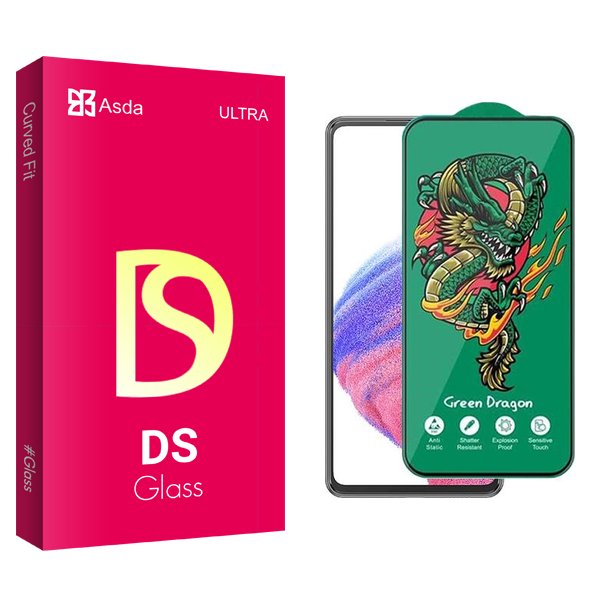 محافظ صفحه نمایش آسدا مدل DS Green_Dragon مناسب برای گوشی موبایل سامسونگ Galaxy A53 5G