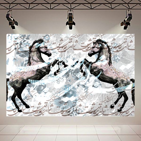 پوستر پارچه ای طرح دو اسب مدل تایپوگرافی اشعار کد PD1118