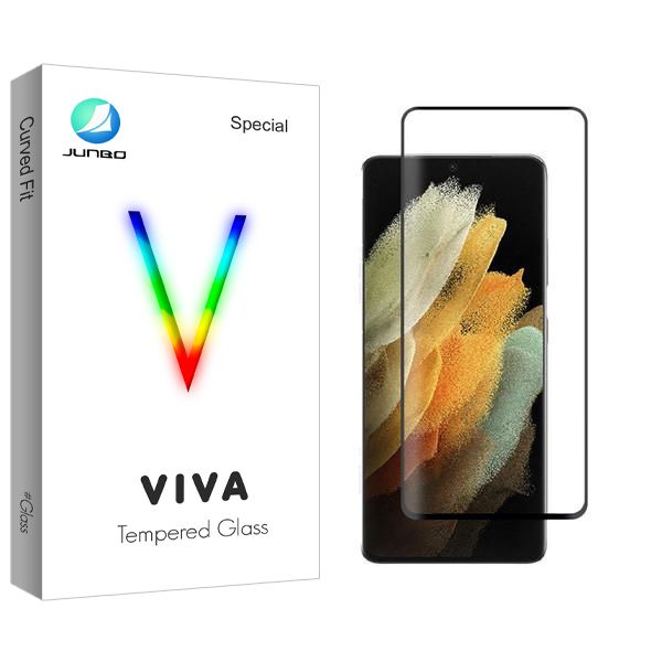 محافظ صفحه نمایش جانبو مدل Viva S22 مناسب برای گوشی موبایل سامسونگ Galaxy S21 Ultra