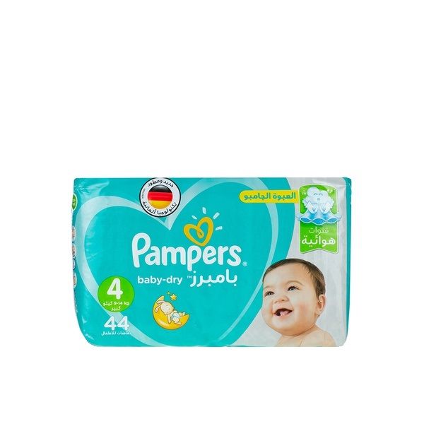 پوشک بچه پمپرز مدل baby dry سایز 4 بسته 44عددی