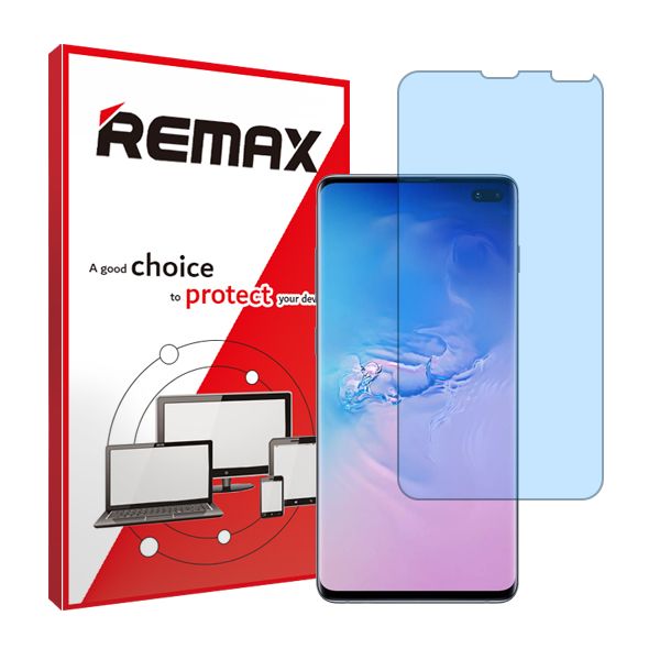 محافظ صفحه نمایش ریمکس مدل HyBLU مناسب برای گوشی موبایل سامسونگ  Galaxy S10plus