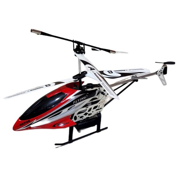 هلیکوپتر بازی کنترلی مدل v-max hx706