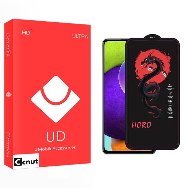 محافظ صفحه نمایش کوکونات مدل UD Horo مناسب برای گوشی موبایل سامسونگ galaxy a52
