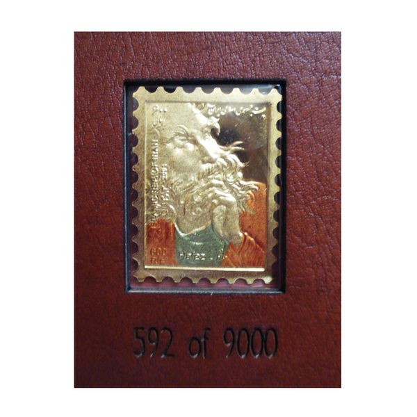 تمبر یادگاری خانه سکه ایران مدل حافظ کد GD-20