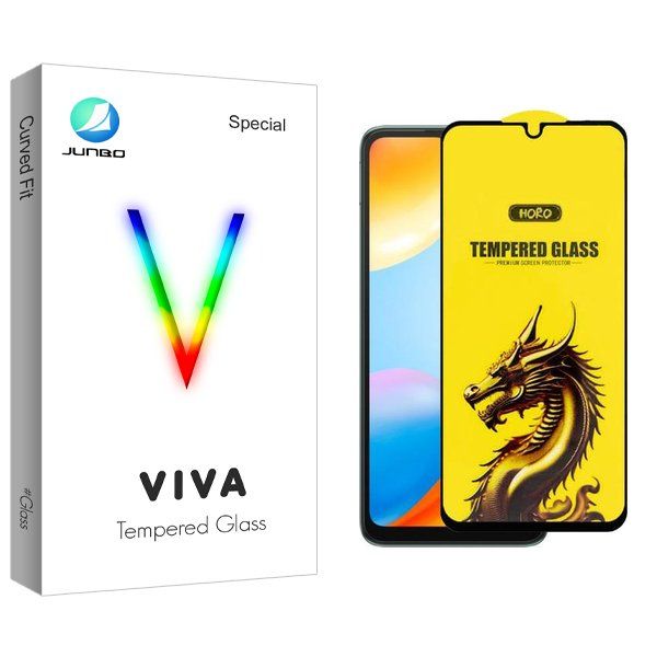 محافظ صفحه نمایش جانبو مدل Viva Y-Horo مناسب برای گوشی موبایل شیائومی redmi 10c