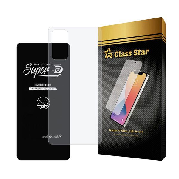 محافظ صفحه نمایش گلس استار مدل SUPNABKGS مناسب برای گوشی موبایل شیائومی Poco F4 GT / Redmi K50 Gaming به همراه محافظ پشت گوشی