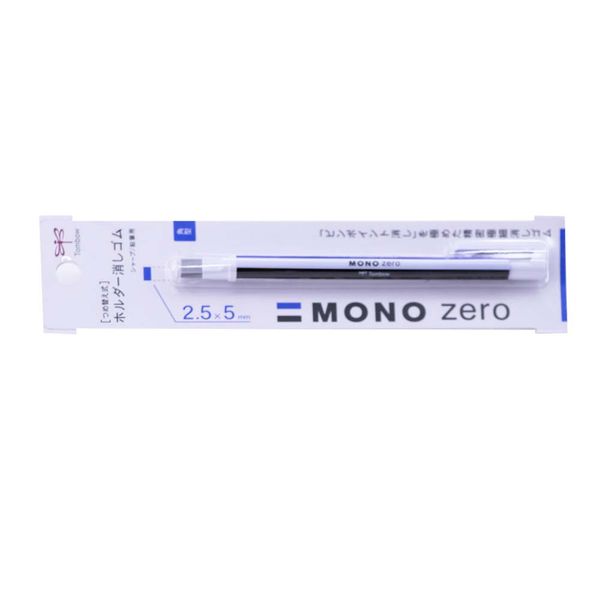  پاک کن مدادی تومبو مدل Monoziro-01 کد 146959 