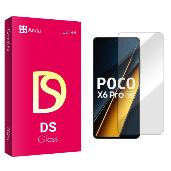 محافظ صفحه نمایش آسدا مدل DS مناسب برای گوشی موبایل شیائومی Poco X6 Pro