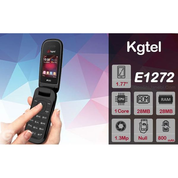 گوشی موبایل کاجیتل مدل E1272 دو سیم‌ کارت ظرفیت 28 مگابایت