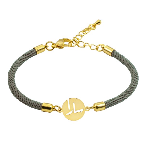 دستبند طلا 18 عیار زنانه سهی طرح سارا کد SB64