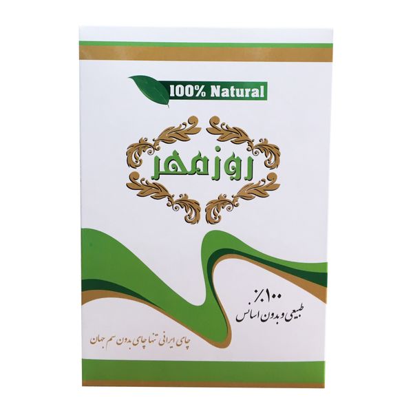 چای سبز قلم ایرانی روزمهر - 300 گرم