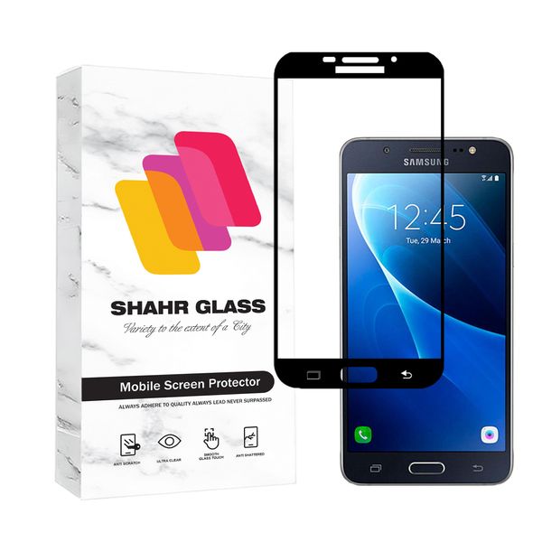 محافظ صفحه نمایش شهرگلس مدل FULSLSH مناسب برای گوشی موبایل سامسونگ Galaxy J7 2016