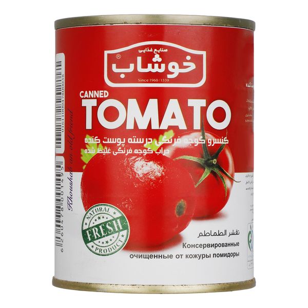 رب گوجه فرنگی خوشاب - 350 گرم