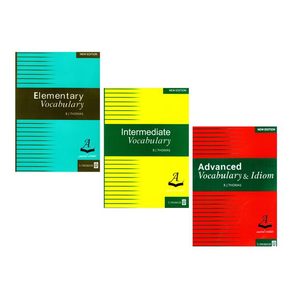 کتاب Vocabulary اثر B J Thomas انتشارات آرماندیس سه جلدی