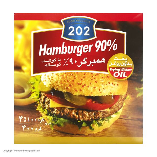همبرگر 90 درصد گوشت قرمز 202 - 400 گرم