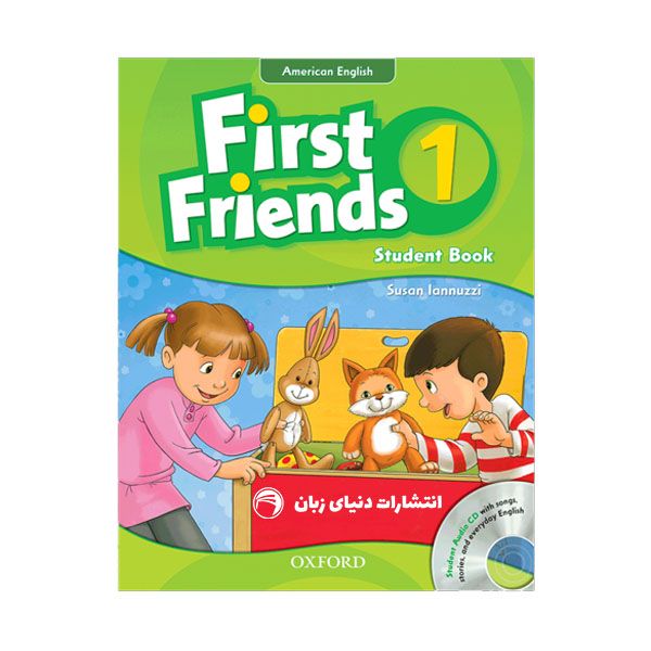 کتاب Frist friend 1 اثر Susan Iannuzzi انتشارات دنیای زبان