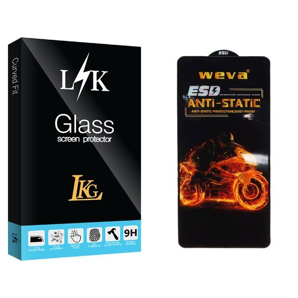 محافظ صفحه نمایش ال کا جی مدل LKK Weva ESD مناسب برای گوشی موبایل هوآوی P smart 2021