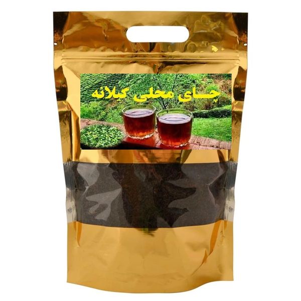چای سیاه ایرانی سرگل ممتاز زرین - 900 گرم