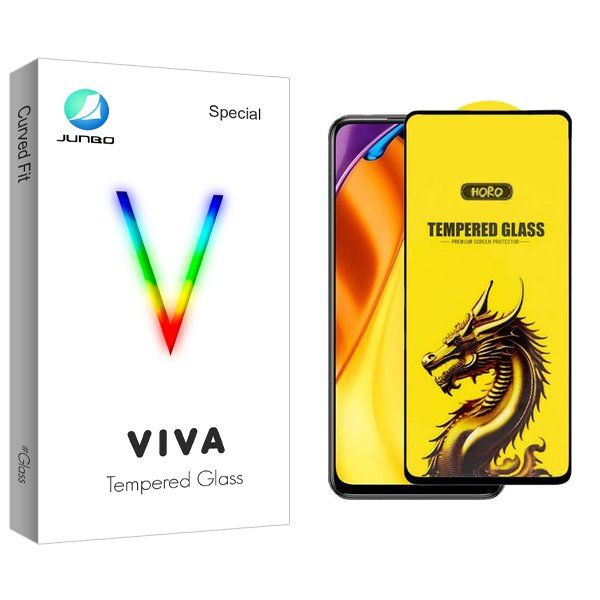 محافظ صفحه نمایش جانبو مدل Viva Y-Horo مناسب برای گوشی موبایل شیائومی poco m3 pro