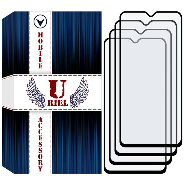 محافظ صفحه نمایش سرامیکی مات یوریل مدل UCM مناسب برای گوشی موبایل سامسونگ Galaxy F15 5G بسته چهار عددی