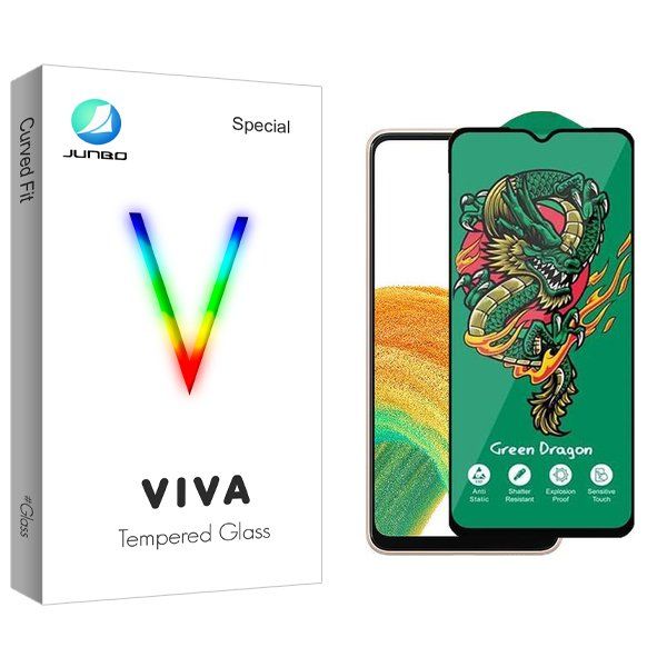 محافظ صفحه نمایش جانبو مدل Viva Green_Dragon مناسب برای گوشی موبایل سامسونگ Galaxy A33