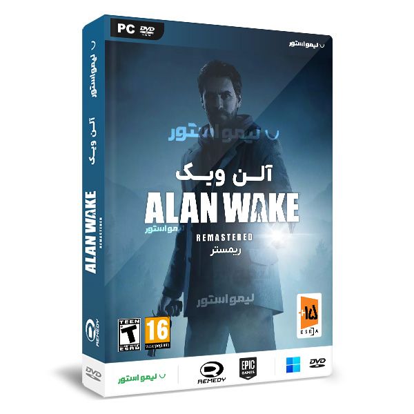 بازی Alan Wake Remastered مخصوص PC