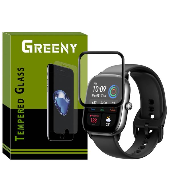 محافظ صفحه نمایش گرینی مدل GR-PM مناسب برای ساعت هوشمند امیزفیت GTS 4mini