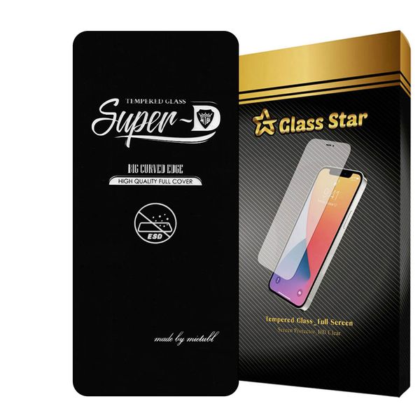     محافظ صفحه نمایش گلس استار مدل SUPERPLUSN مناسب برای گوشی موبایل سامسونگ Galaxy C55
