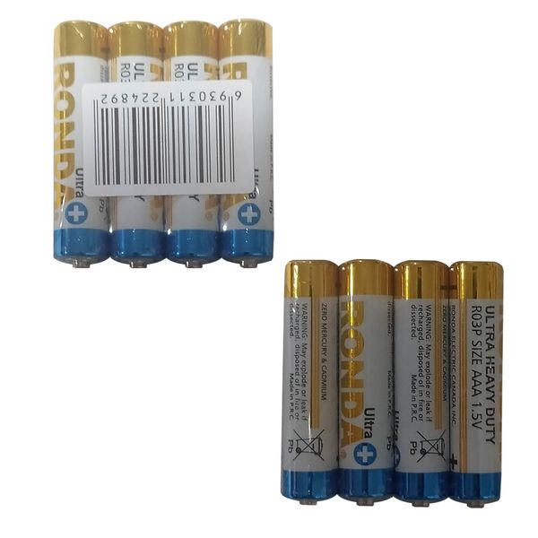 باتری نیم قلمی روندا مدل R03 بسته 8 عددی