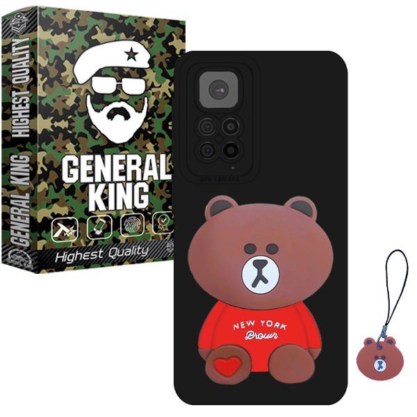 کاور ژنرال کینگ مدل GR-GHALBI مناسب برای گوشی موبایل شیائومی Redmi Note 11 4G / Note 11S 4G به همراه بند آویز