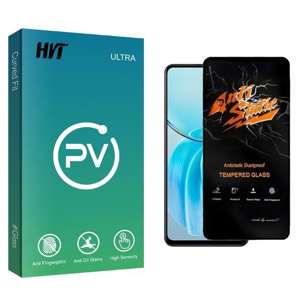 محافظ صفحه نمایش اچ وی تی مدل PV Antistatic مناسب برای گوشی موبایل ویوو Y100i