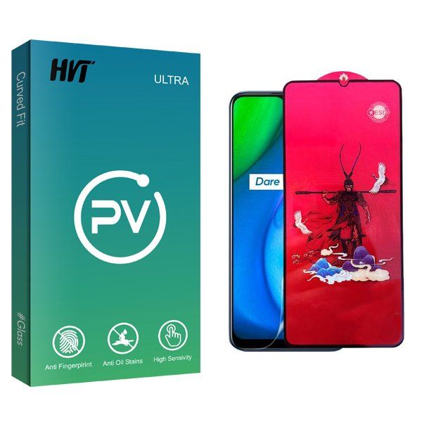 محافظ صفحه نمایش اچ وی تی مدل PV king مناسب برای گوشی موبایل ریلمی V3