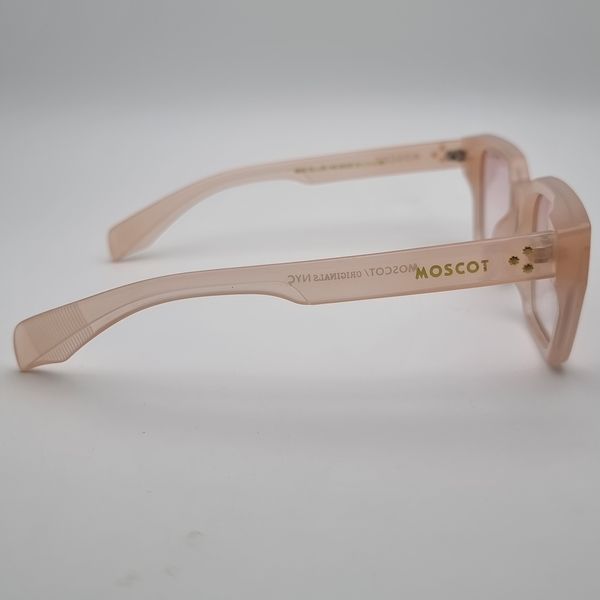 عینک آفتابی موسکوت مدل 6043SU