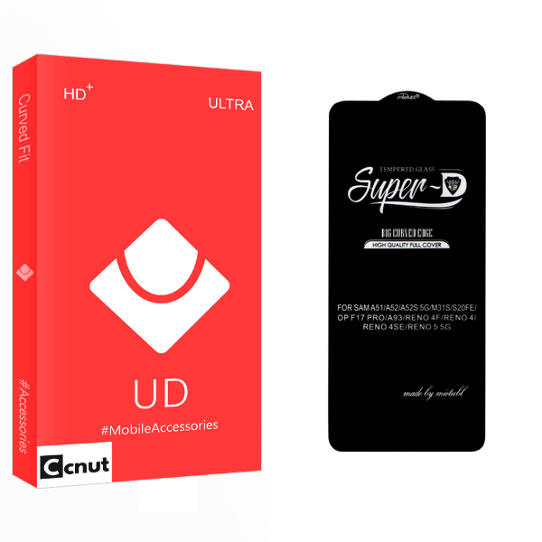 محافظ صفحه نمایش شیشه ای کوکونات مدل UD Super-D مناسب برای گوشی موبایل سامسونگ Galaxy A51