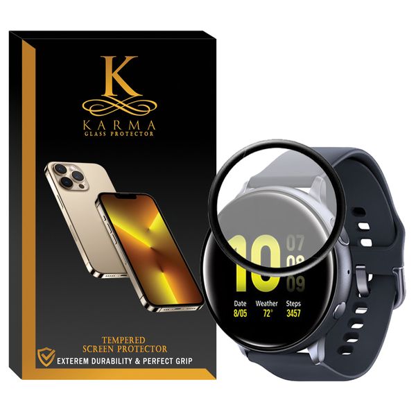 محافظ صفحه نمایش کارما مدل KA-PM مناسب برای ساعت هوشمند سامسونگ Galaxy Watch Active 44mm