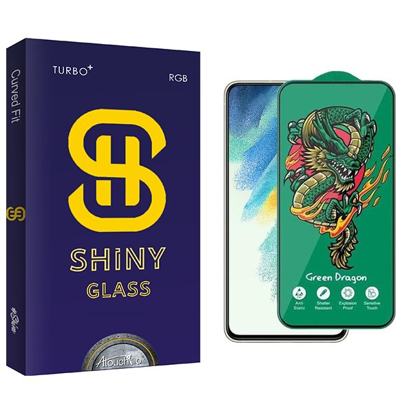 محافظ صفحه نمایش آتوچبو مدل Shiny Green_Dragon مناسب برای گوشی موبایل سامسونگ Galaxy S21 Fe