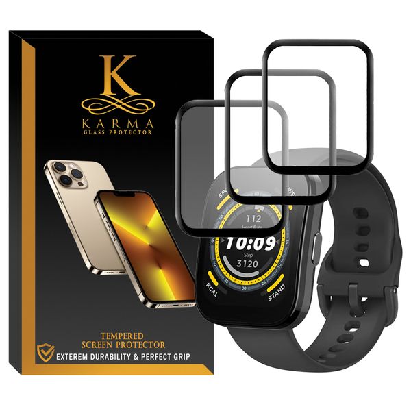 محافظ صفحه نمایش کارما مدل KA-PM مناسب برای ساعت هوشمند امیزفیت Amazfit Bip 5 بسته سه عددی