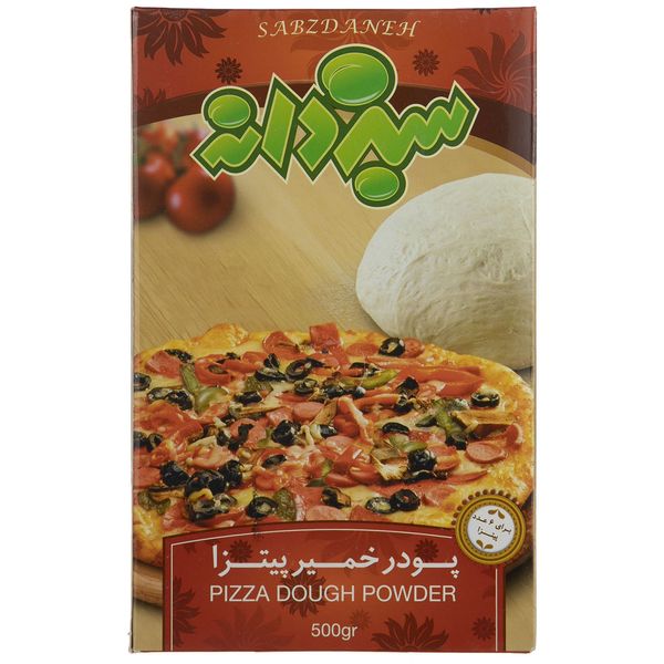 پودر خمیر پیتزا سبزدانه - 500 گرم