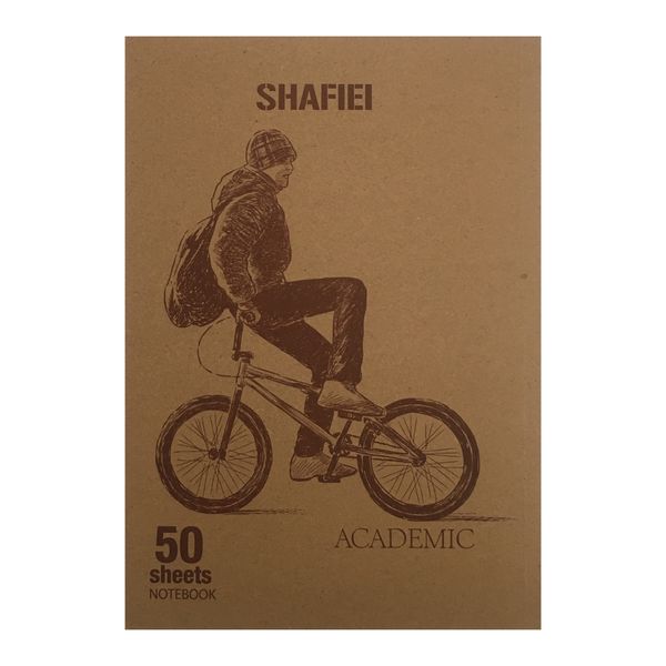 دفتر مشق 50 برگ شفیعی مدل دوچرخه کد 3