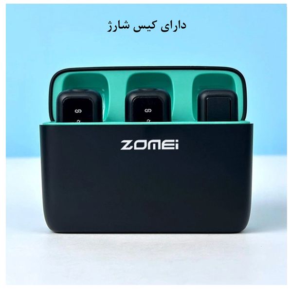 ست میکروفن بی سیم زومی مدل Smart Noise Cancellation Type C