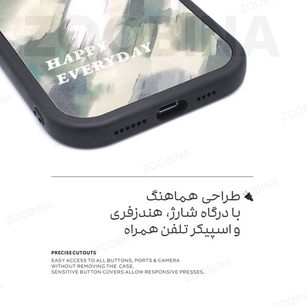 کاور مدل Lope مناسب برای گوشی موبایل سامسونگ Galaxy S23 Ultra